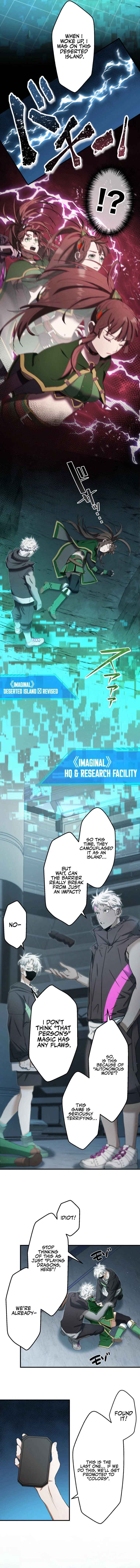 Page 7 Chapter 18 Game Master CEO Trapped in a VR World