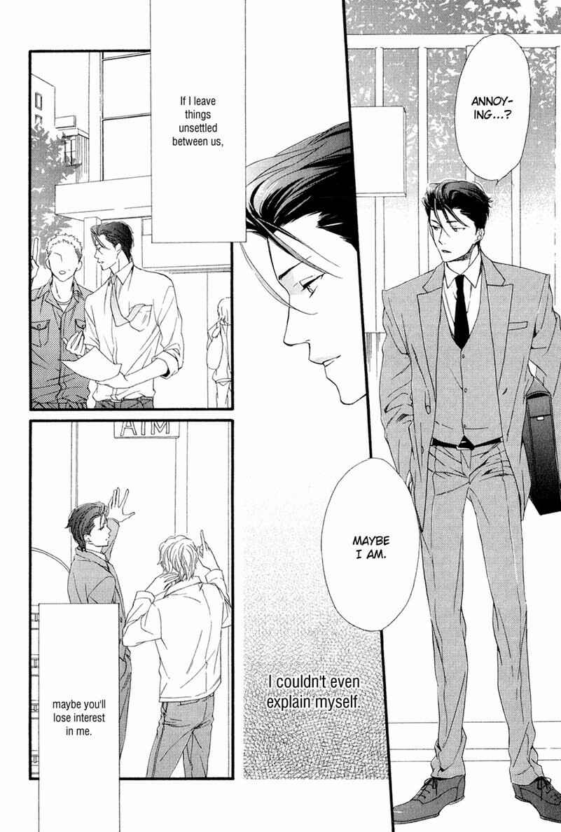 Page 12 Chapter 4 Tenchou, Koi Desu