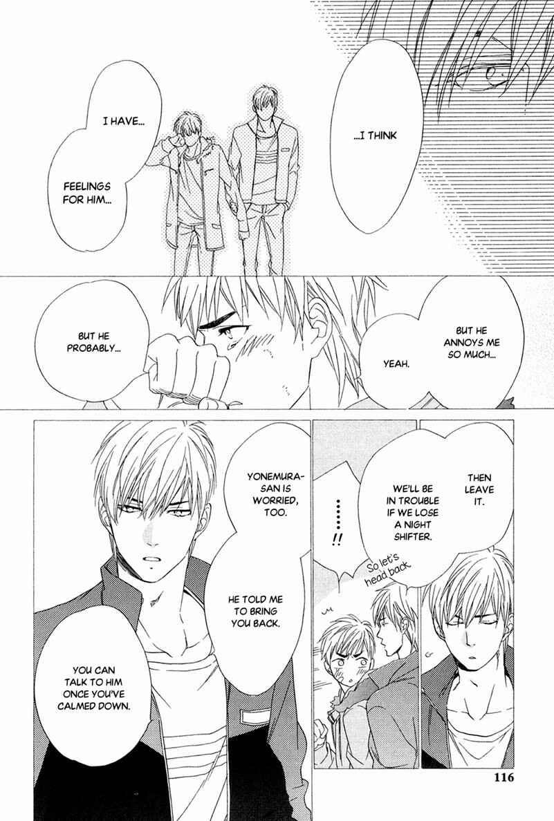 Page 16 Chapter 4 Tenchou, Koi Desu