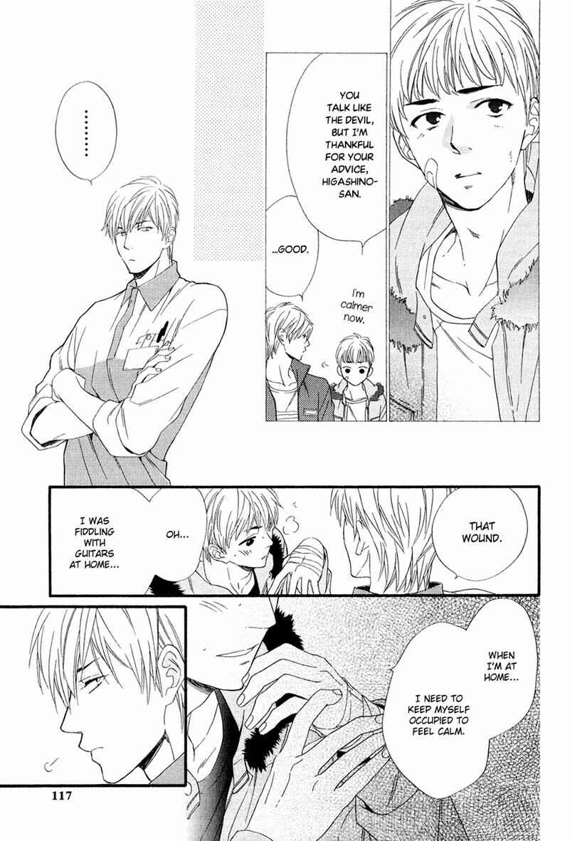 Page 17 Chapter 4 Tenchou, Koi Desu