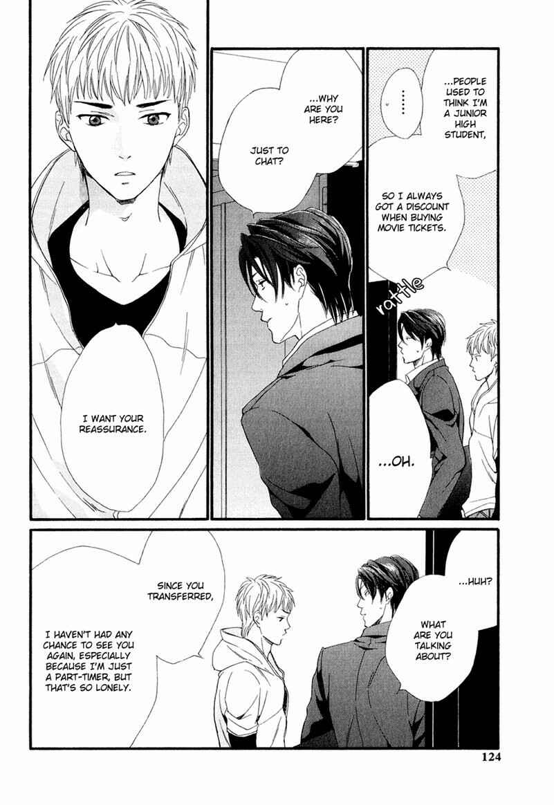 Page 24 Chapter 4 Tenchou, Koi Desu
