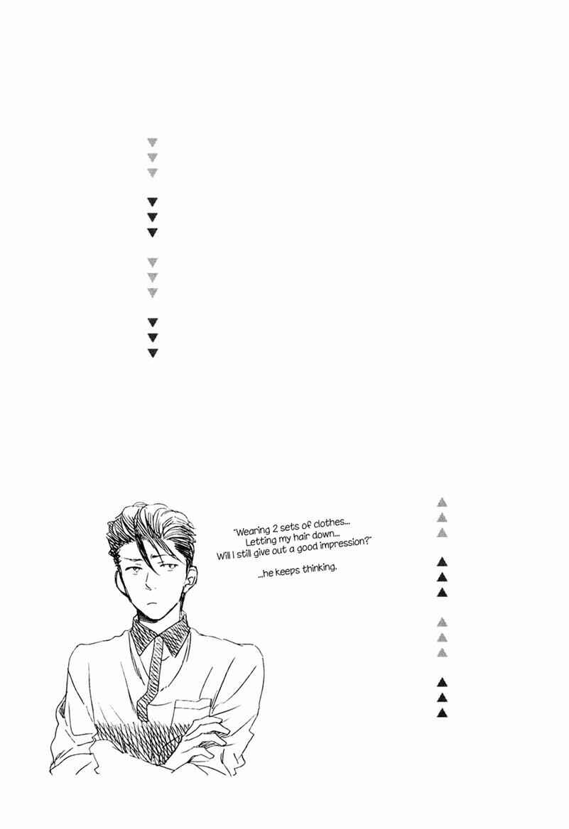 Page 39 Chapter 4 Tenchou, Koi Desu