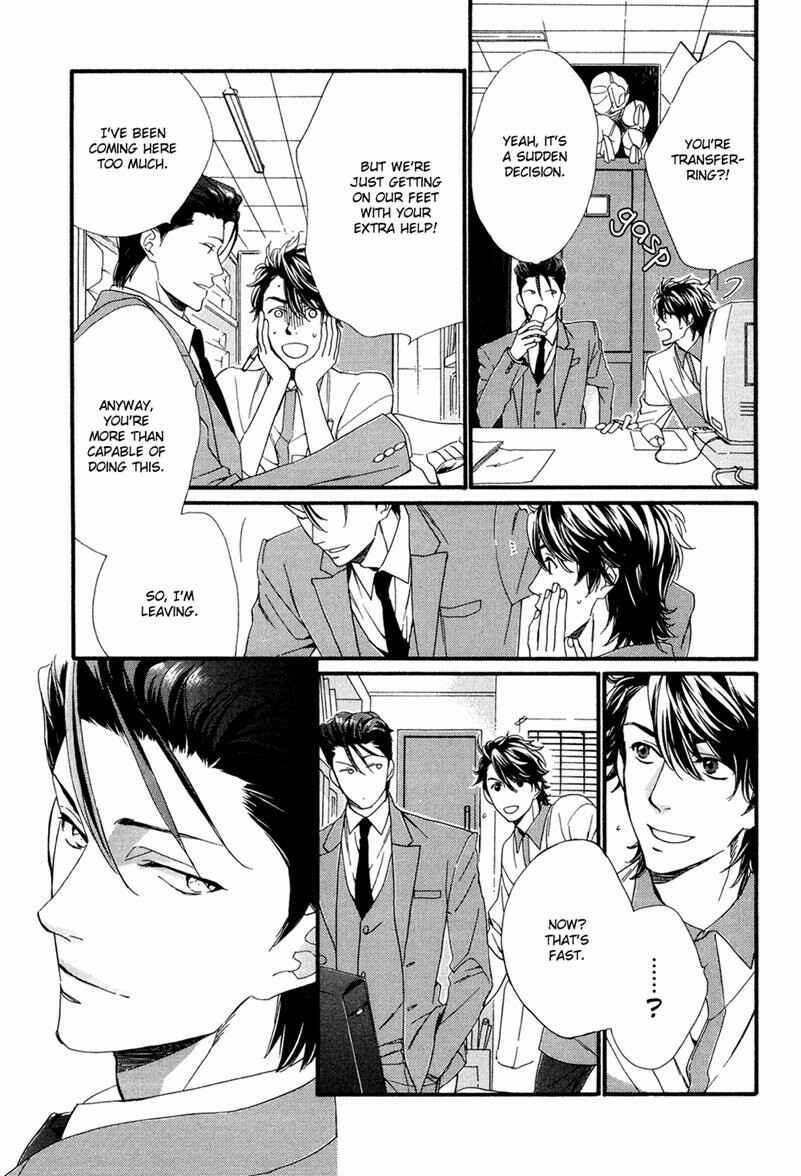 Page 7 Chapter 4 Tenchou, Koi Desu