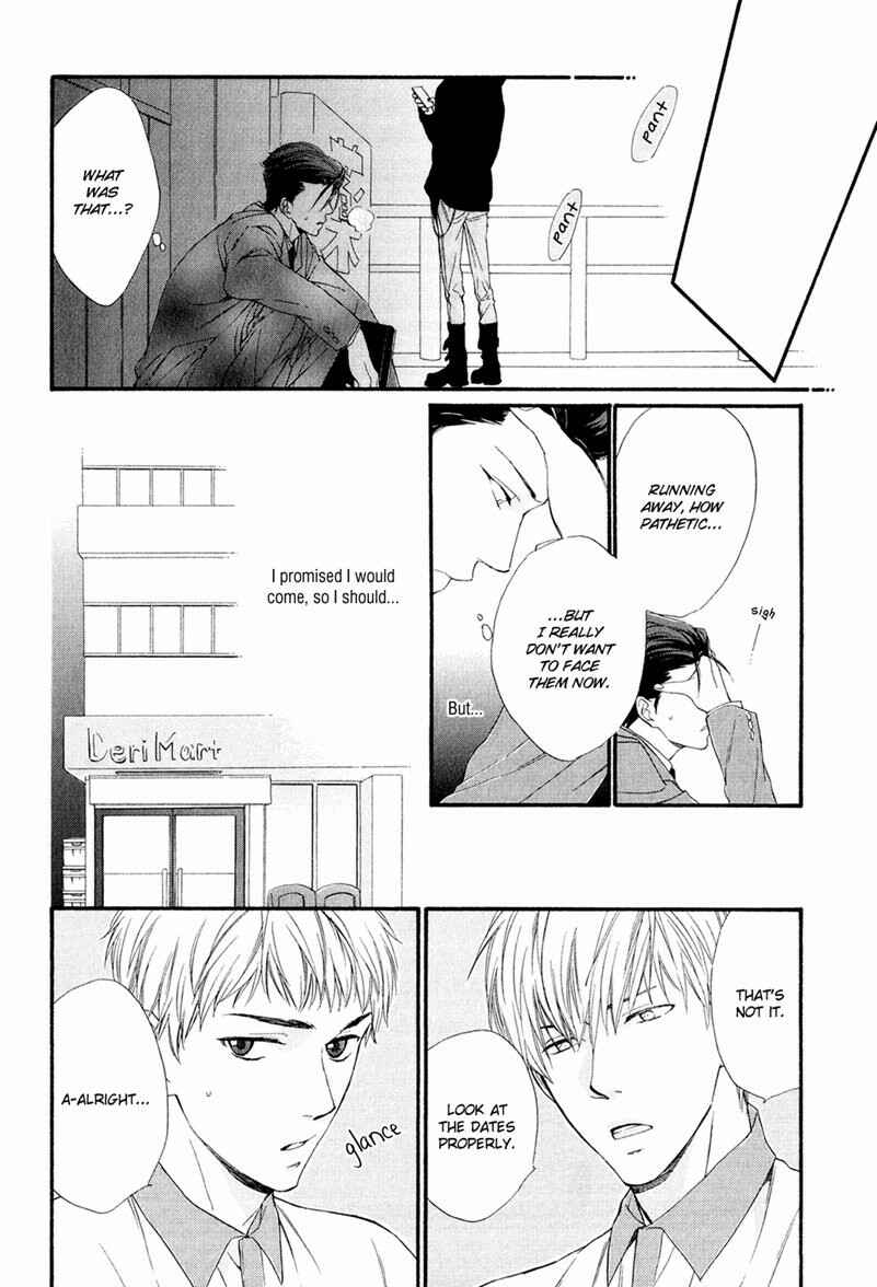 Page 12 Chapter 3 Tenchou, Koi Desu