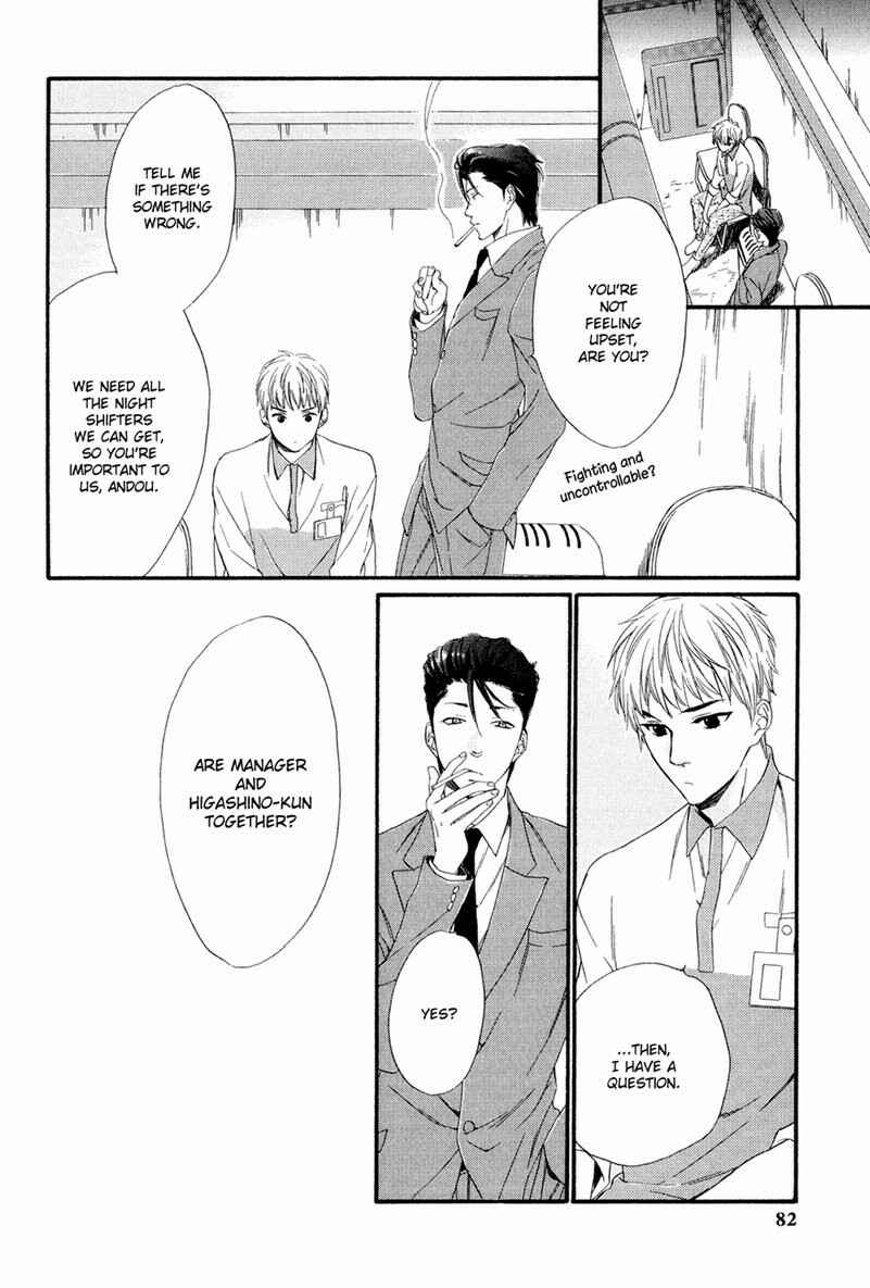 Page 14 Chapter 3 Tenchou, Koi Desu