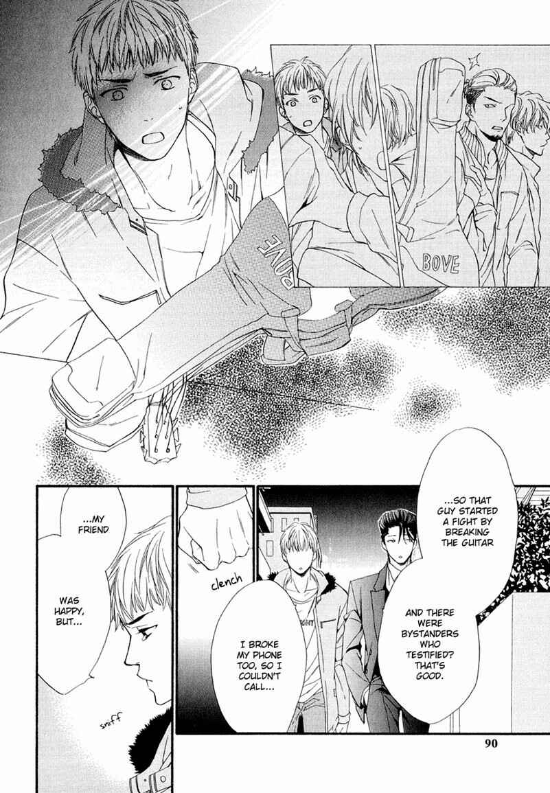 Page 22 Chapter 3 Tenchou, Koi Desu