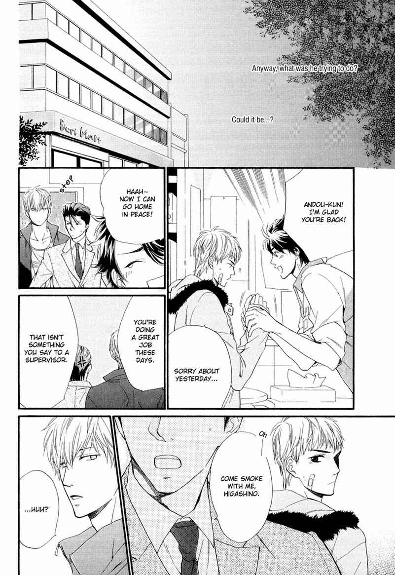 Page 30 Chapter 3 Tenchou, Koi Desu