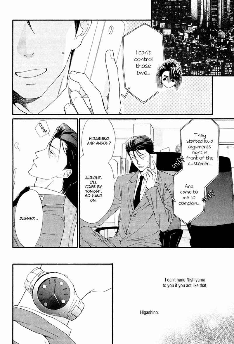 Page 8 Chapter 3 Tenchou, Koi Desu