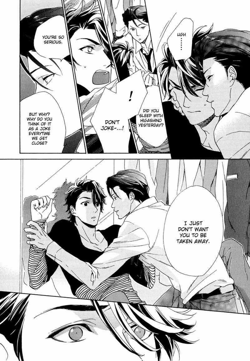 Page 18 Chapter 2 Tenchou, Koi Desu