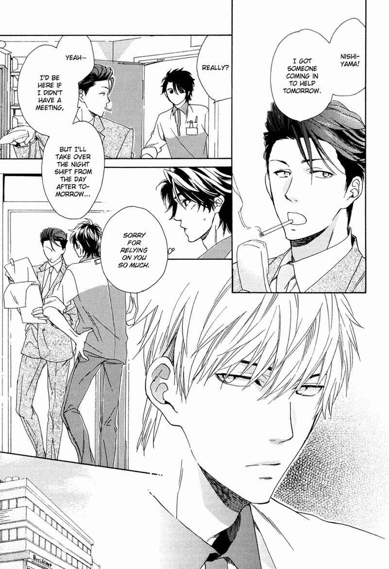 Page 7 Chapter 2 Tenchou, Koi Desu