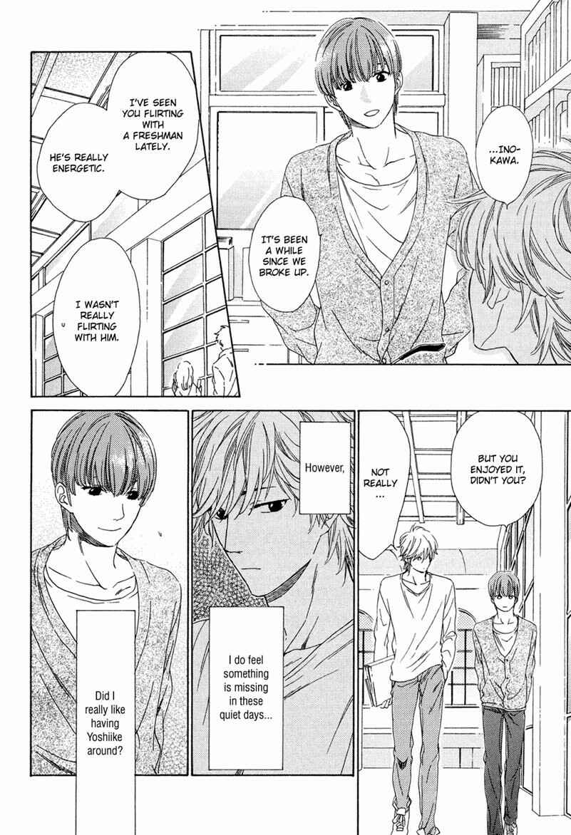 Page 17 Chapter 5 Tenchou, Koi Desu