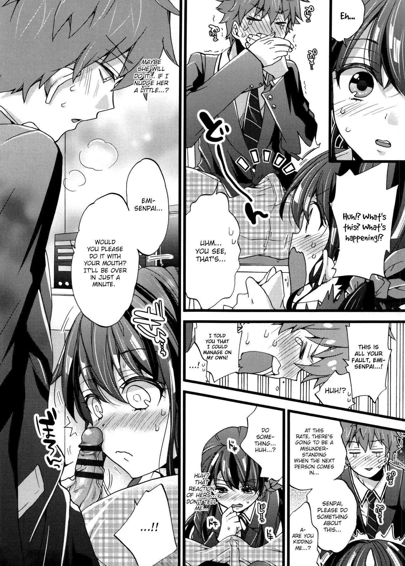 Page 7 Chapter Unknown_c082 We’re On Air So Be Quiet