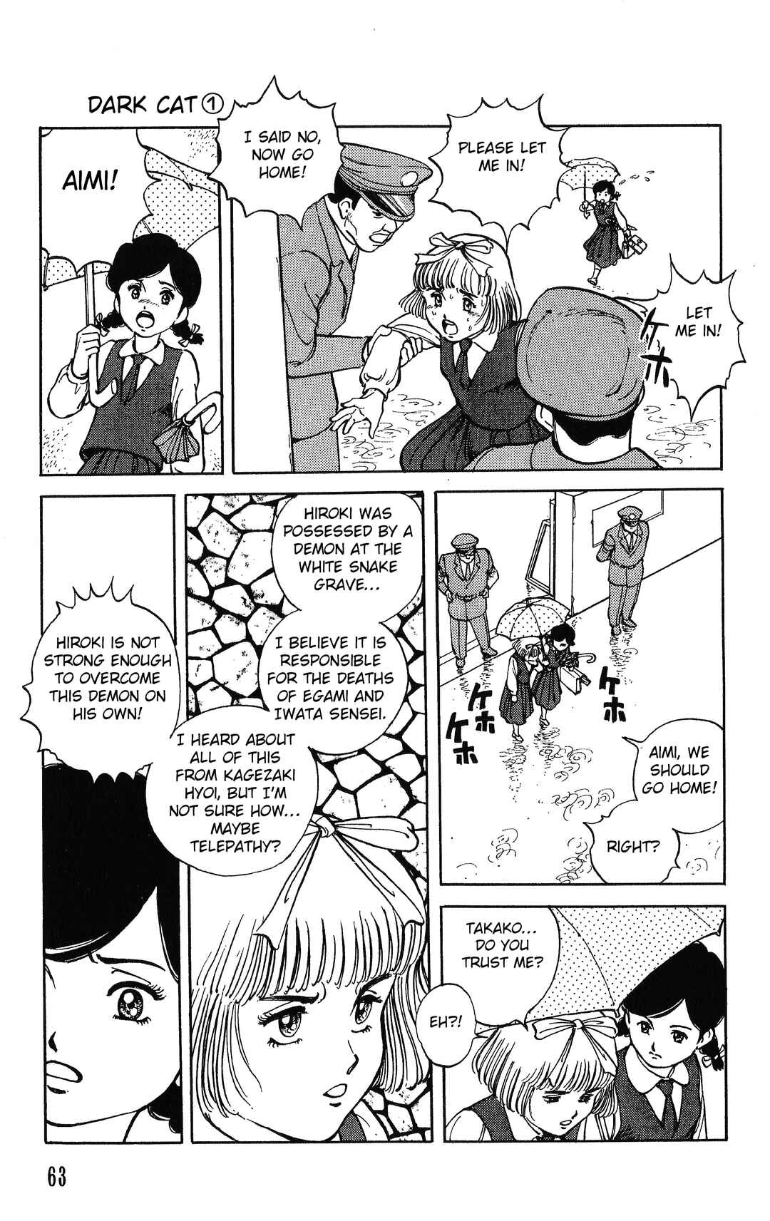 Page 19 Chapter 1.2 Dark Cats