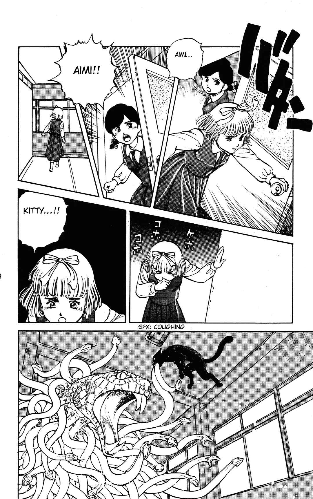 Page 27 Chapter 1.2 Dark Cats