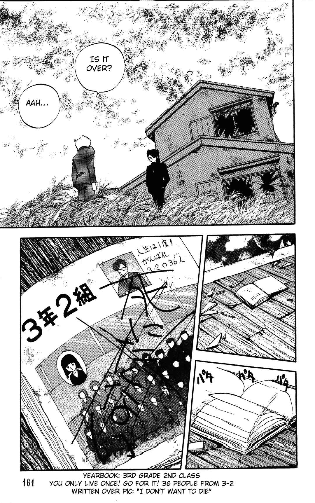Page 17 Chapter 4 Dark Cats