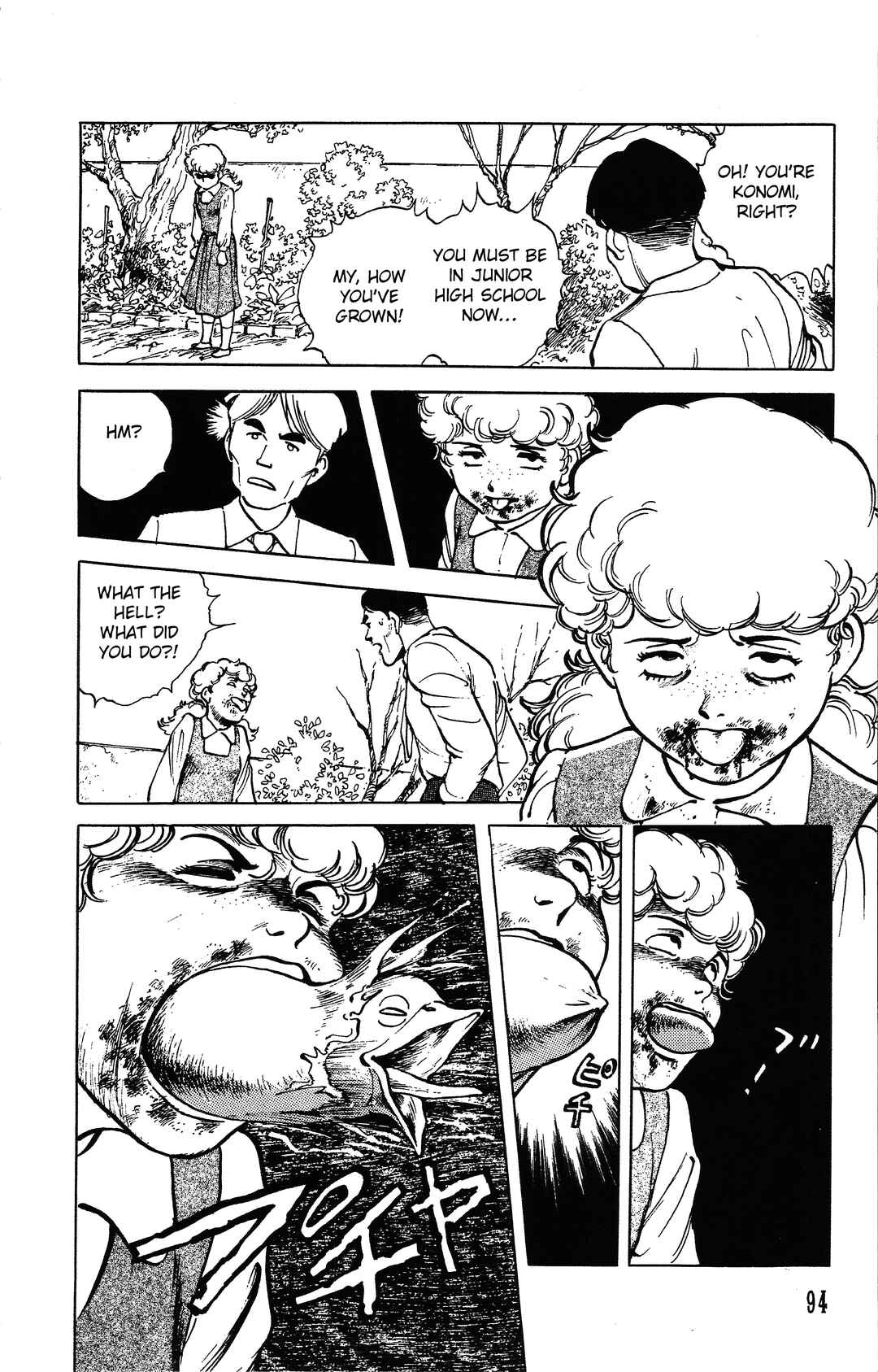 Page 18 Chapter 2 Dark Cats