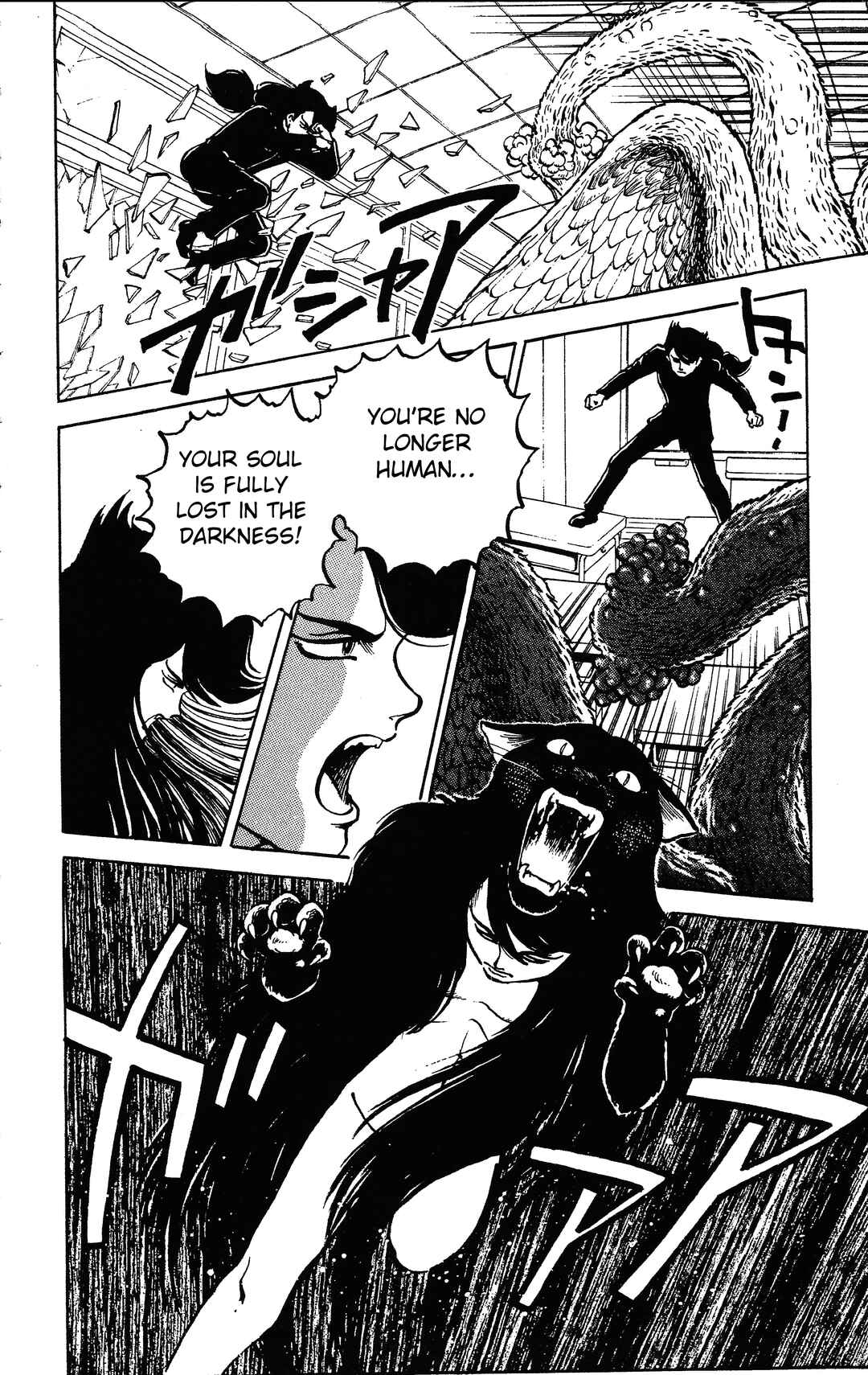 Page 22 Chapter 2 Dark Cats