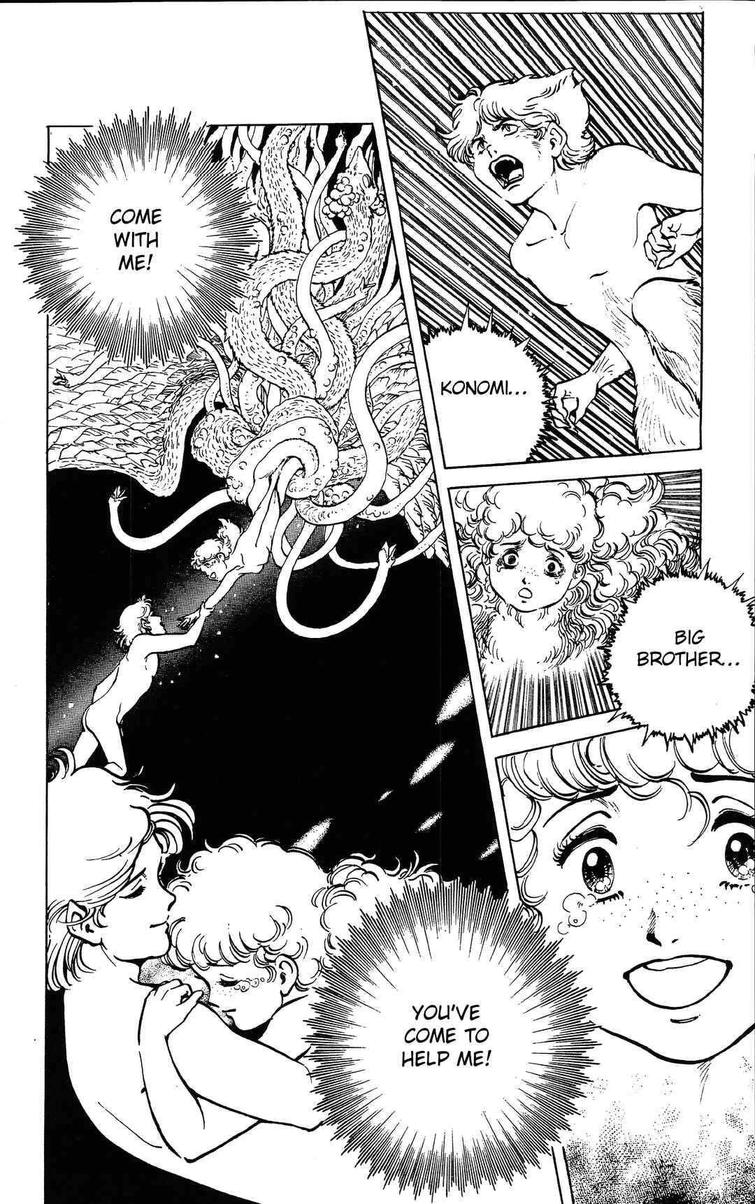 Page 24 Chapter 2 Dark Cats