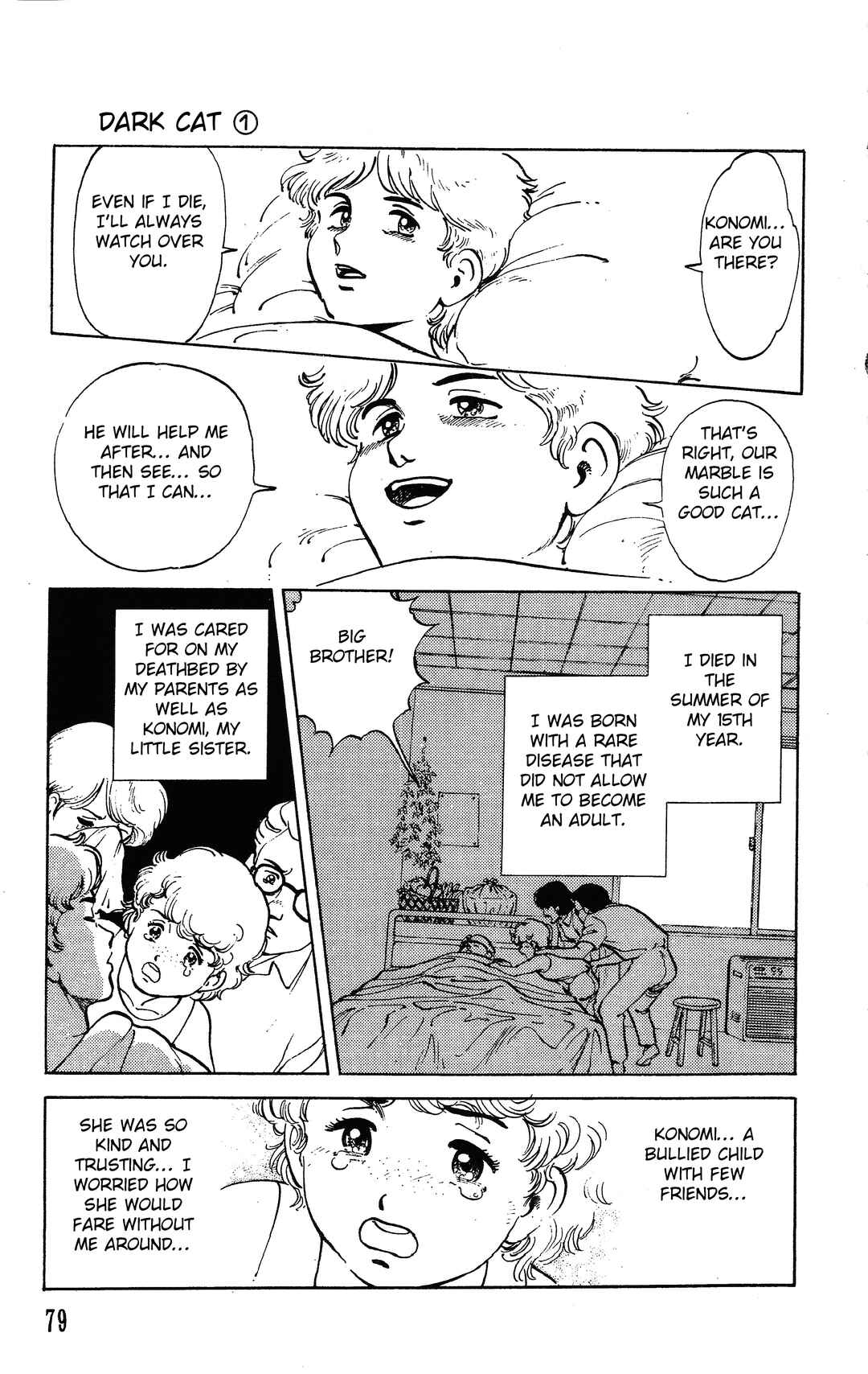 Page 3 Chapter 2 Dark Cats
