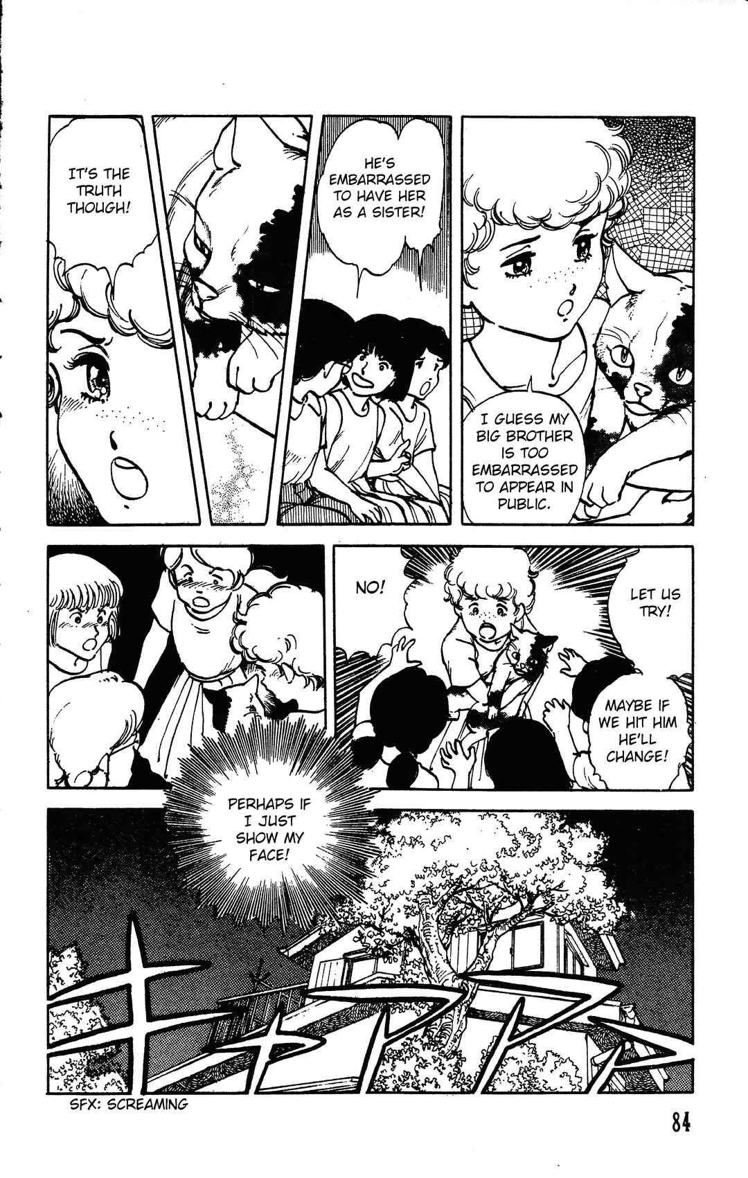 Page 8 Chapter 2 Dark Cats