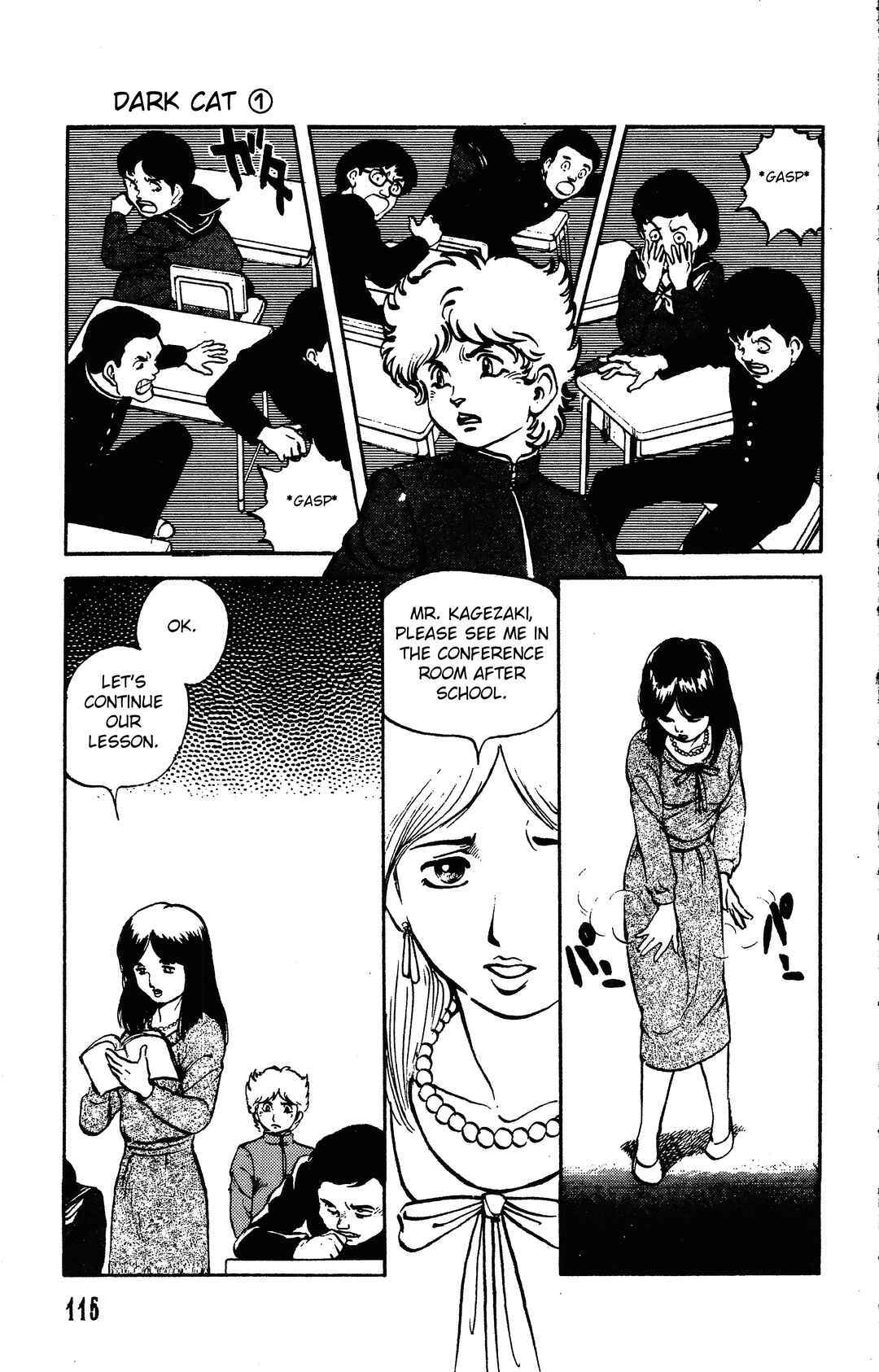 Page 13 Chapter 3.1 Dark Cats