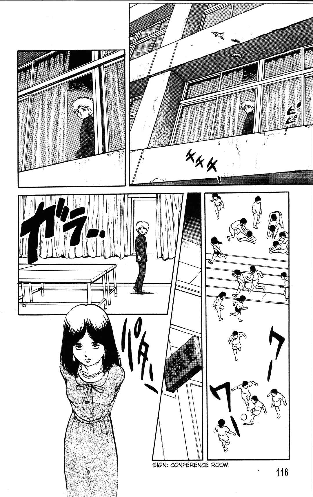 Page 14 Chapter 3.1 Dark Cats