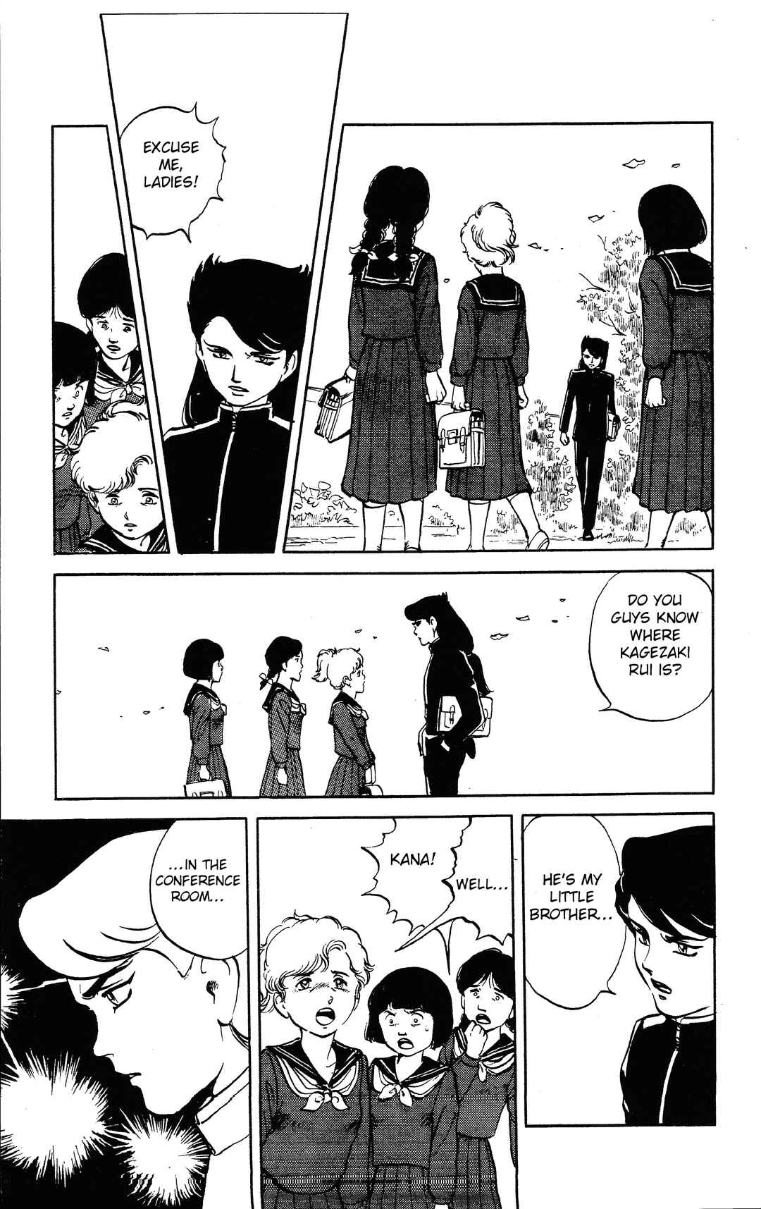 Page 15 Chapter 3.1 Dark Cats