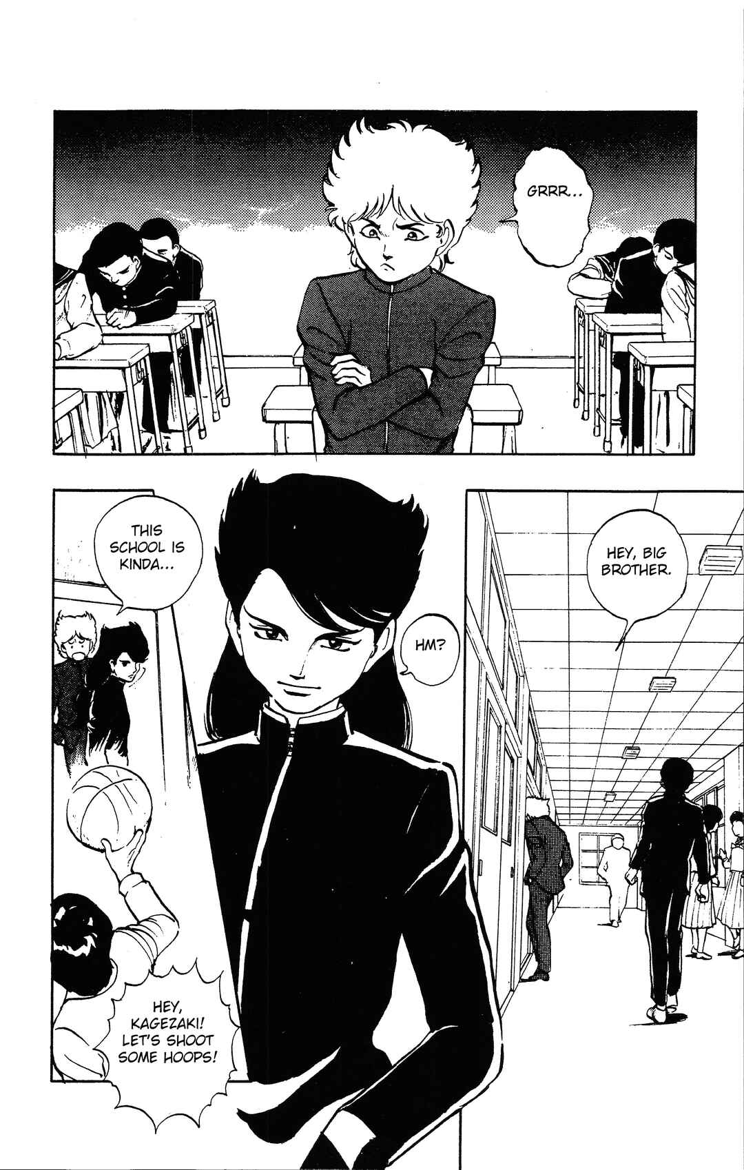 Page 6 Chapter 3.1 Dark Cats