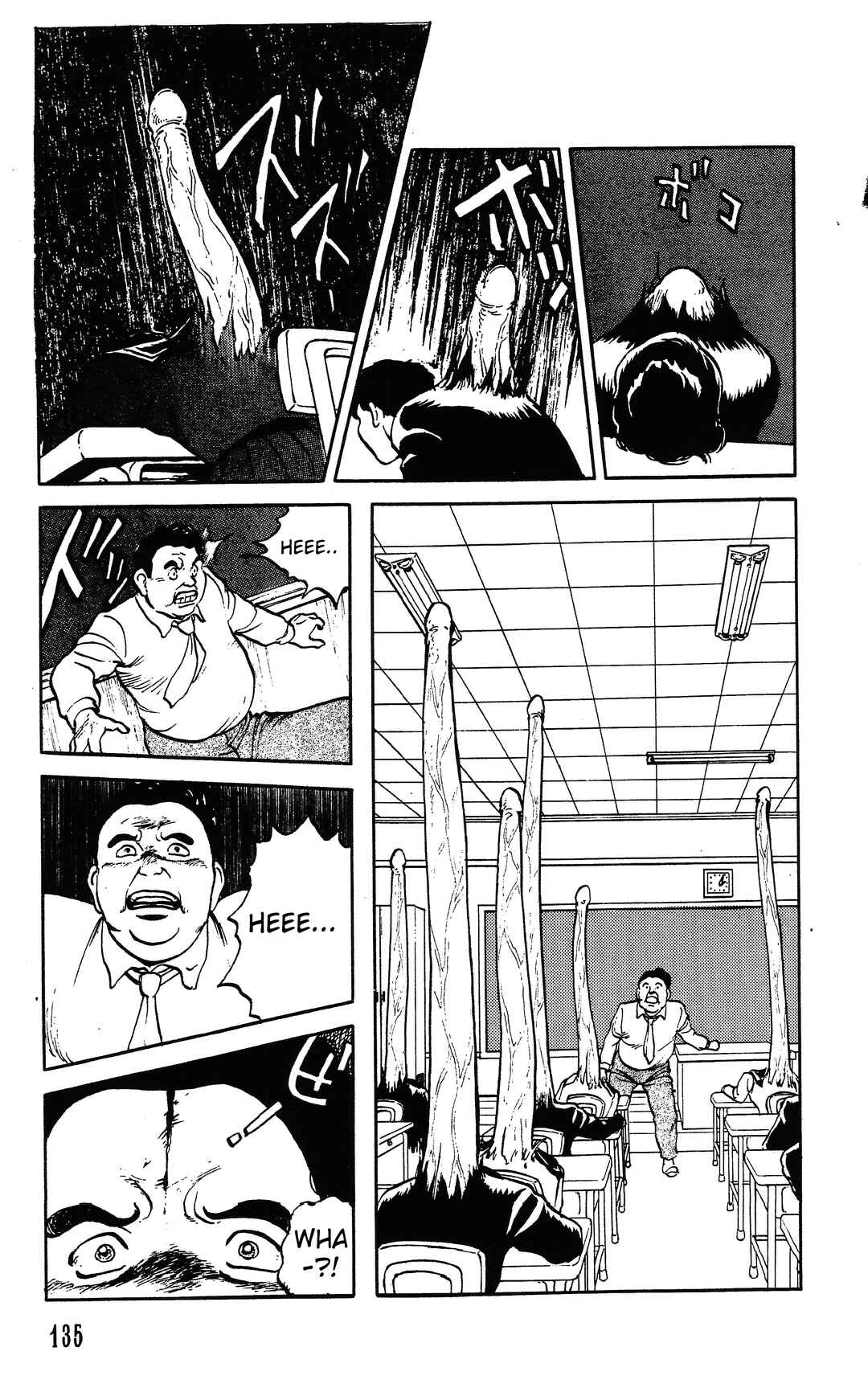 Page 14 Chapter 3.2 Dark Cats