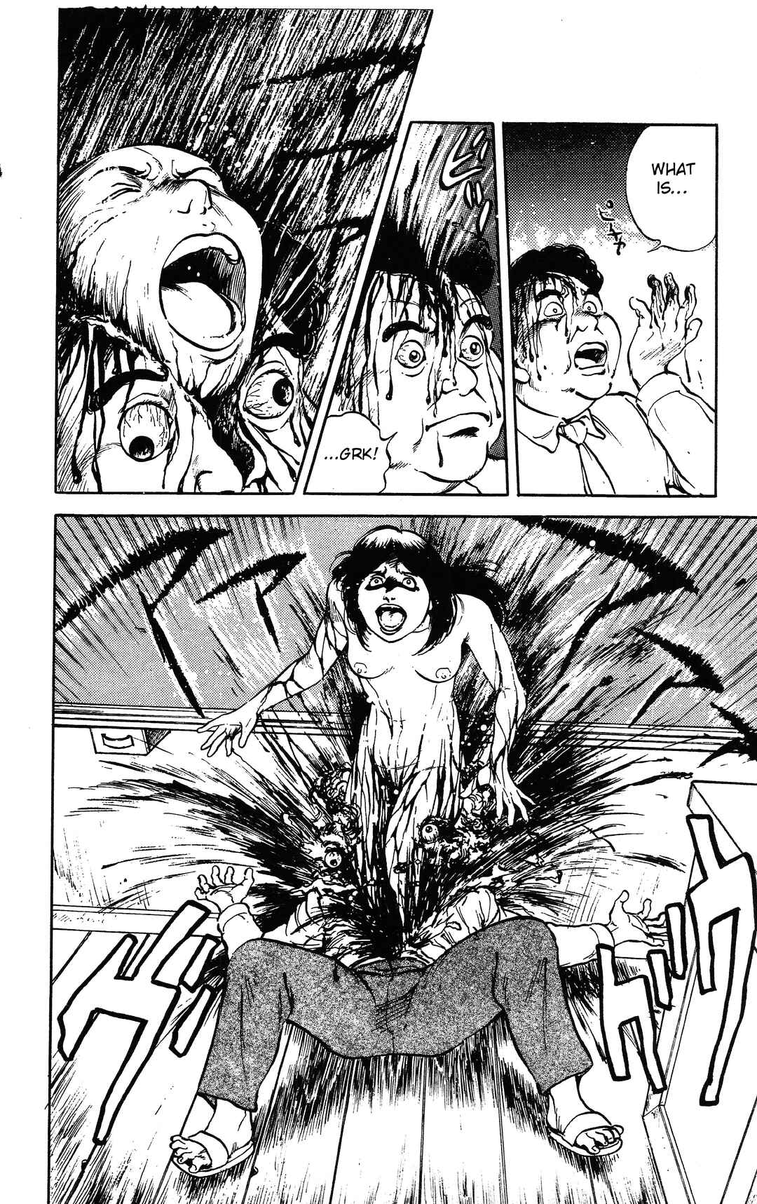Page 15 Chapter 3.2 Dark Cats