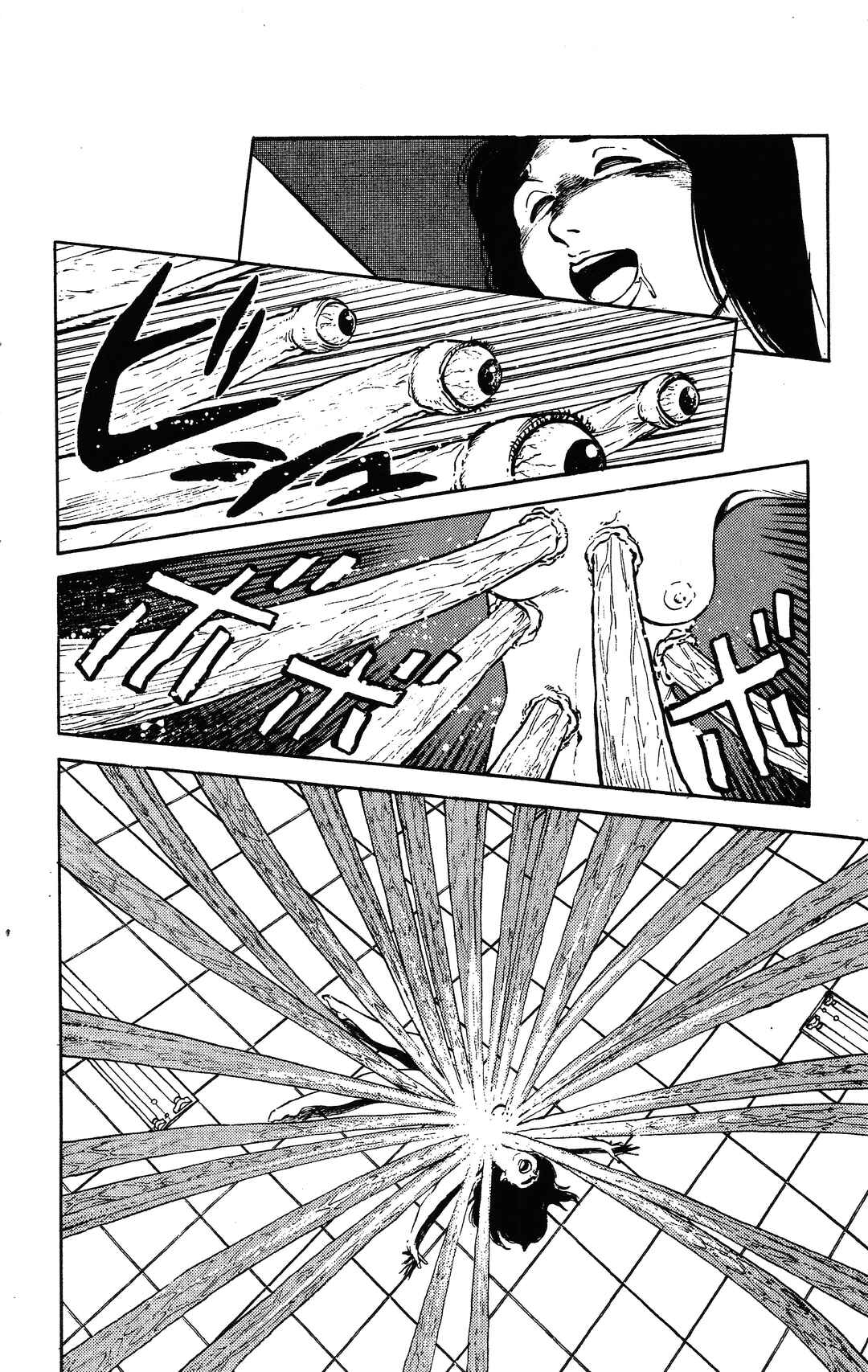 Page 17 Chapter 3.2 Dark Cats