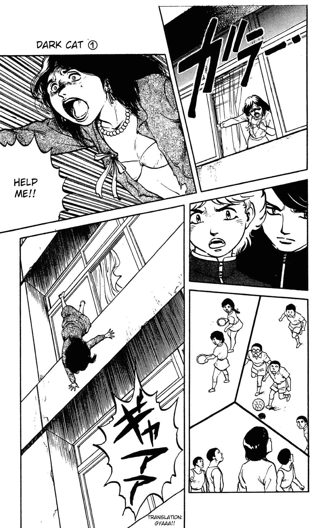 Page 2 Chapter 3.2 Dark Cats