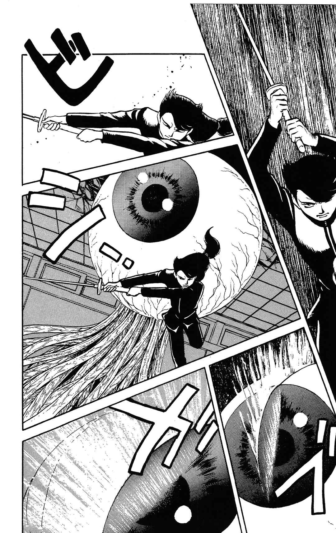 Page 20 Chapter 3.2 Dark Cats
