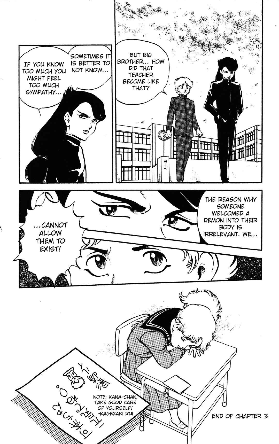 Page 22 Chapter 3.2 Dark Cats