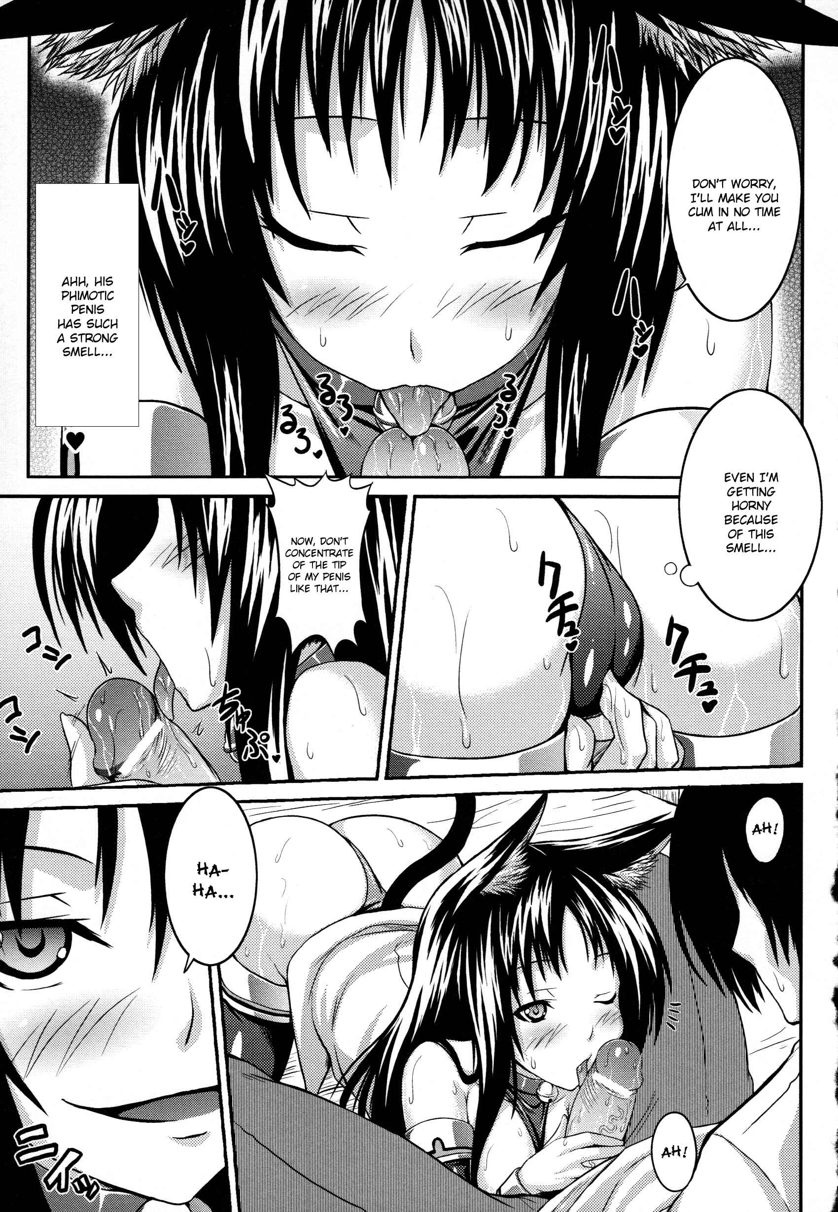 Page 5 Chapter 2 Demon Girls Are My Slaves