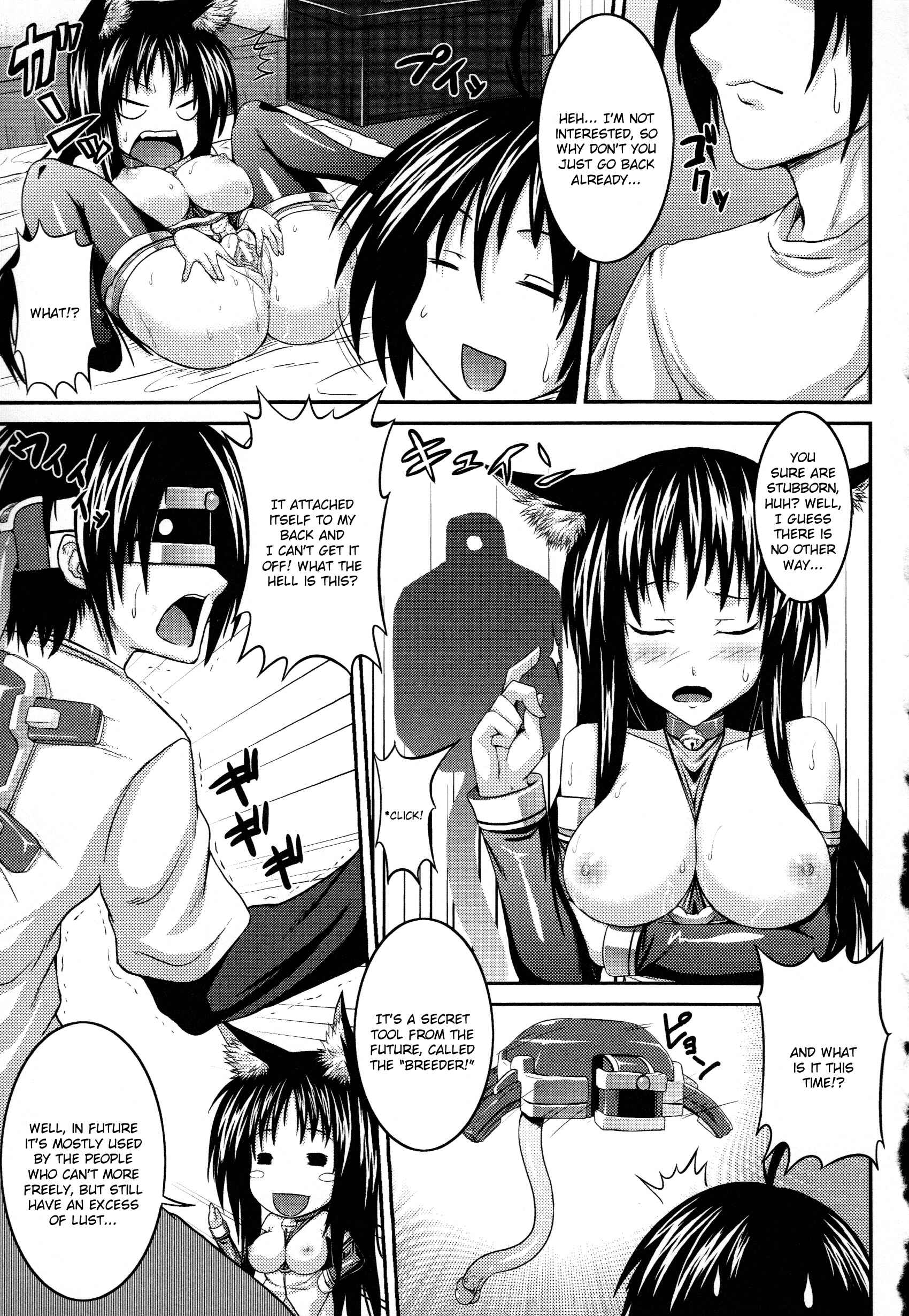 Page 9 Chapter 2 Demon Girls Are My Slaves