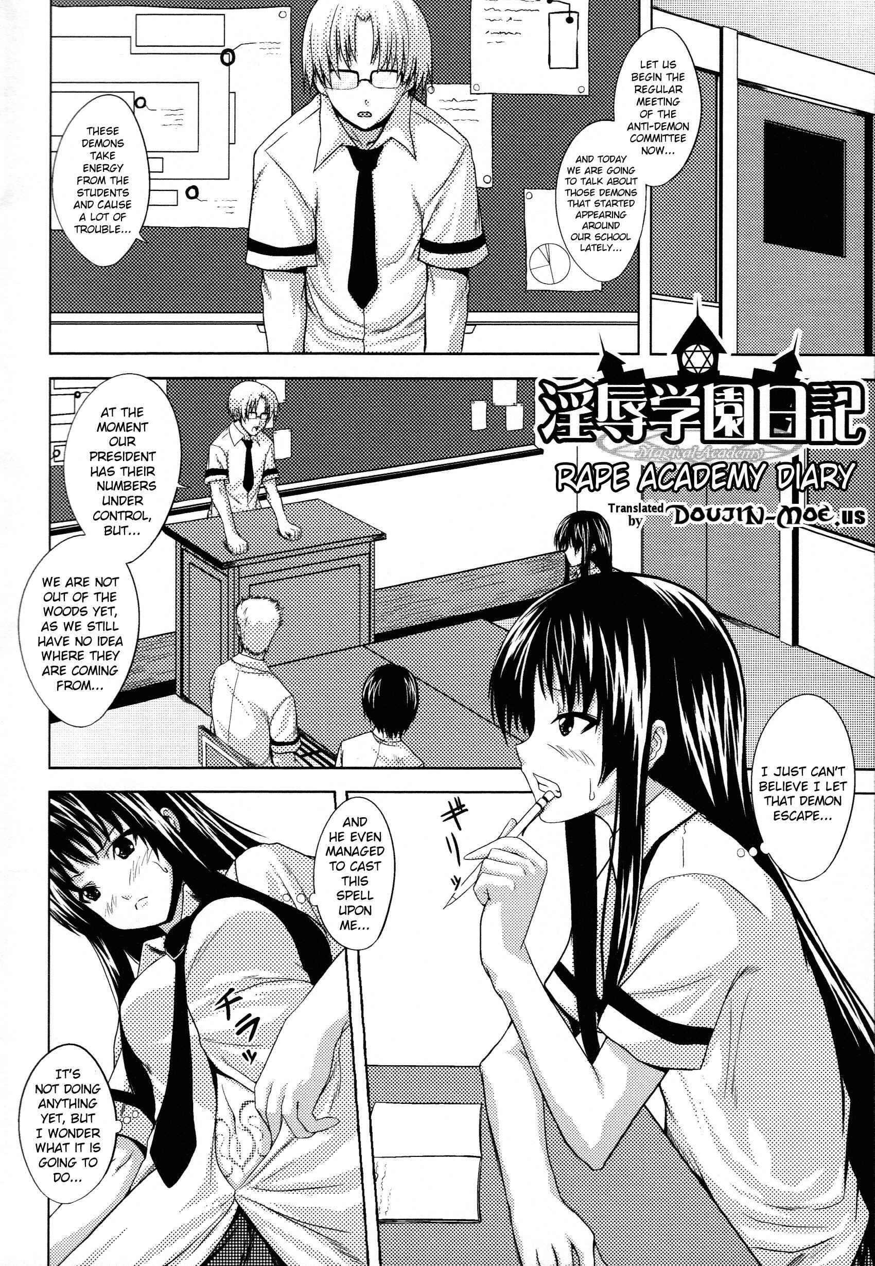 Page 2 Chapter 8 Demon Girls Are My Slaves
