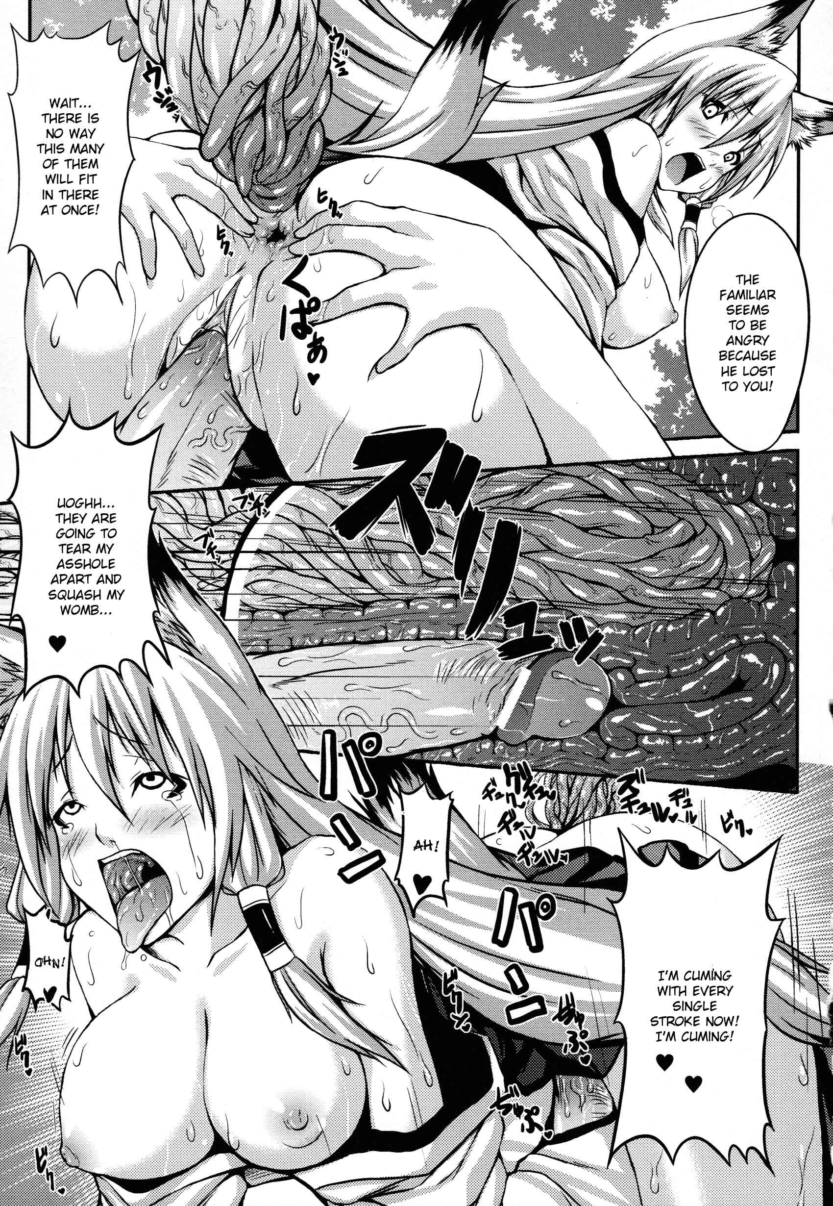 Page 13 Chapter 5 Demon Girls Are My Slaves