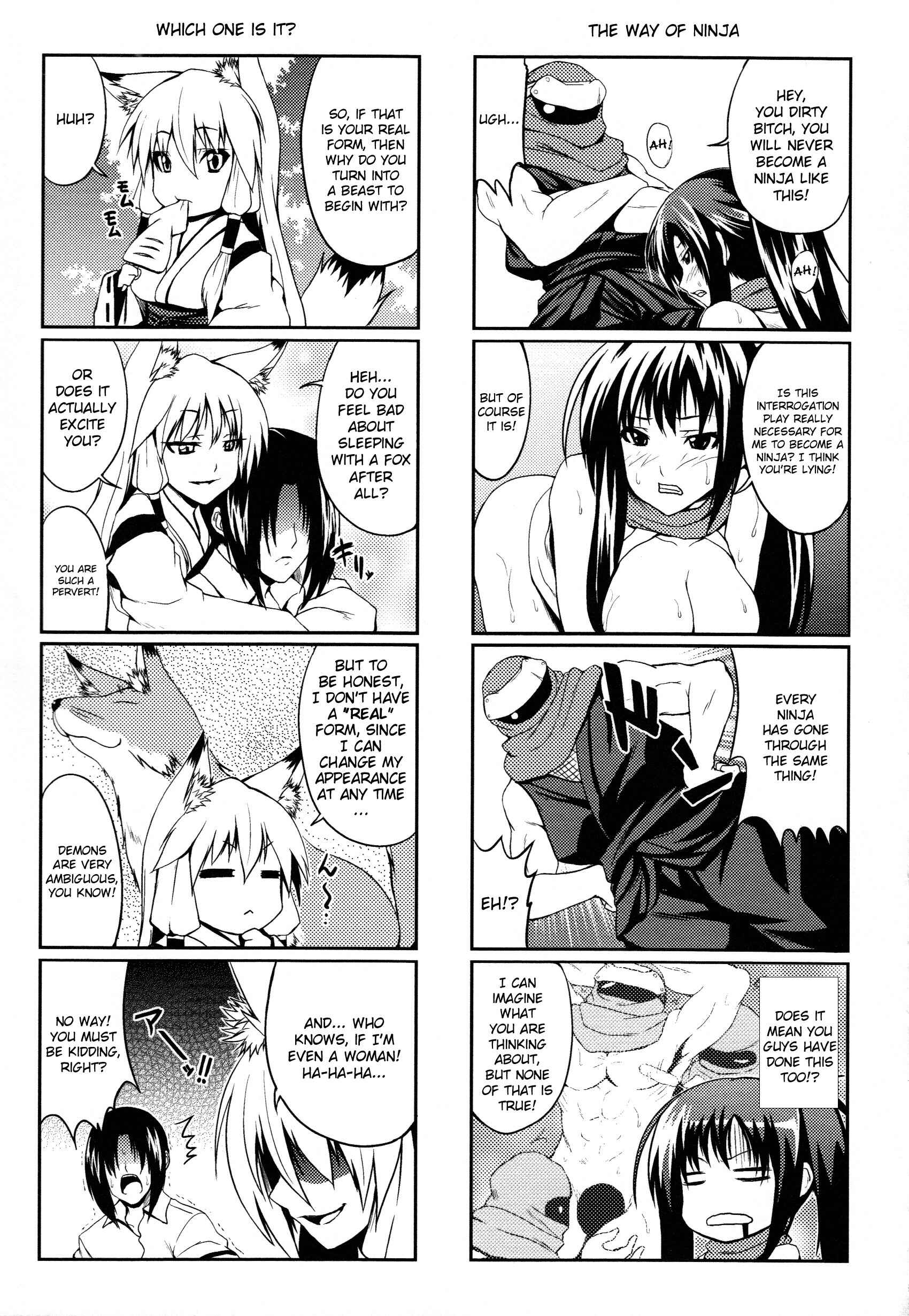 Page 3 Chapter 11 Demon Girls Are My Slaves