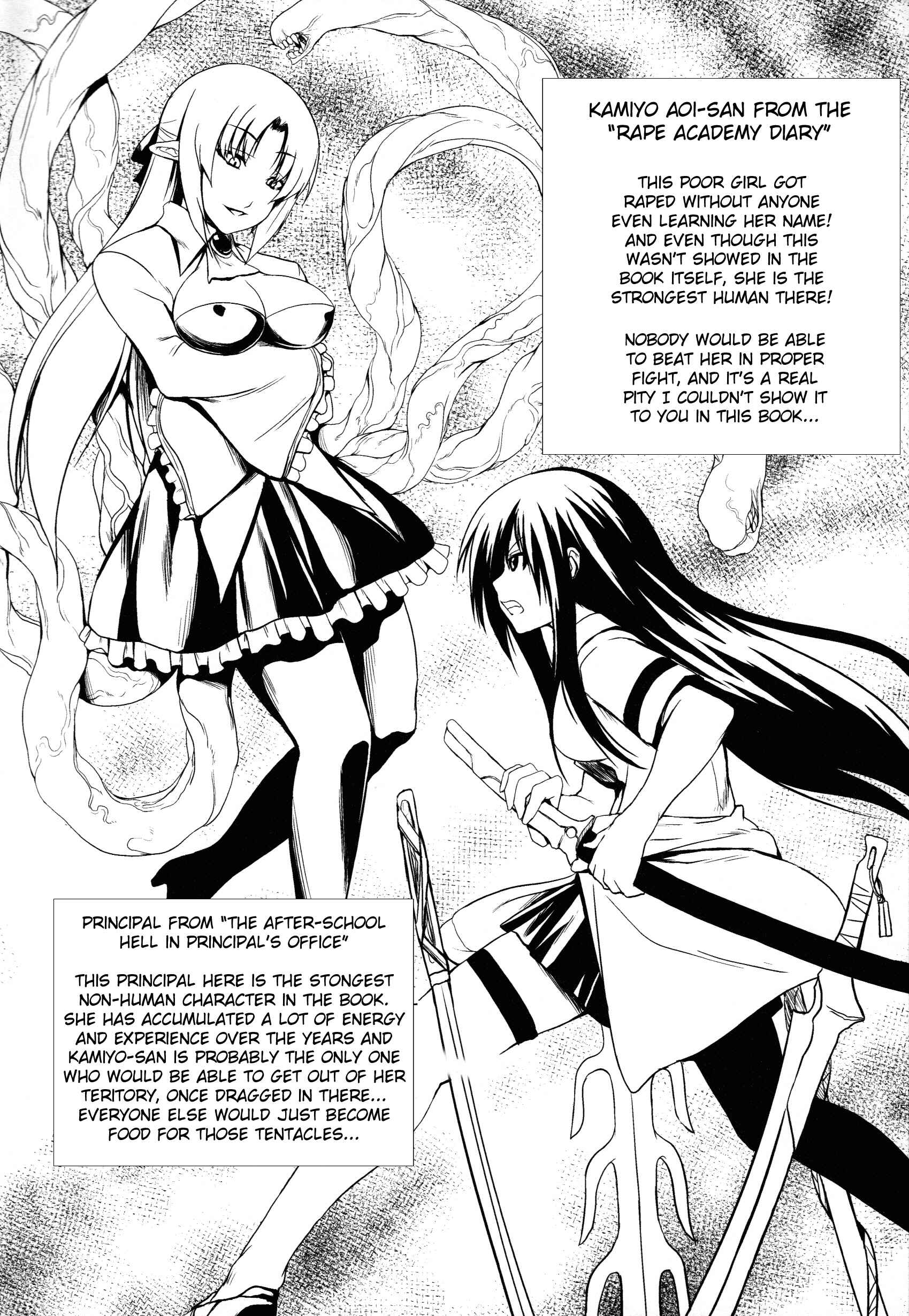 Page 6 Chapter 11 Demon Girls Are My Slaves