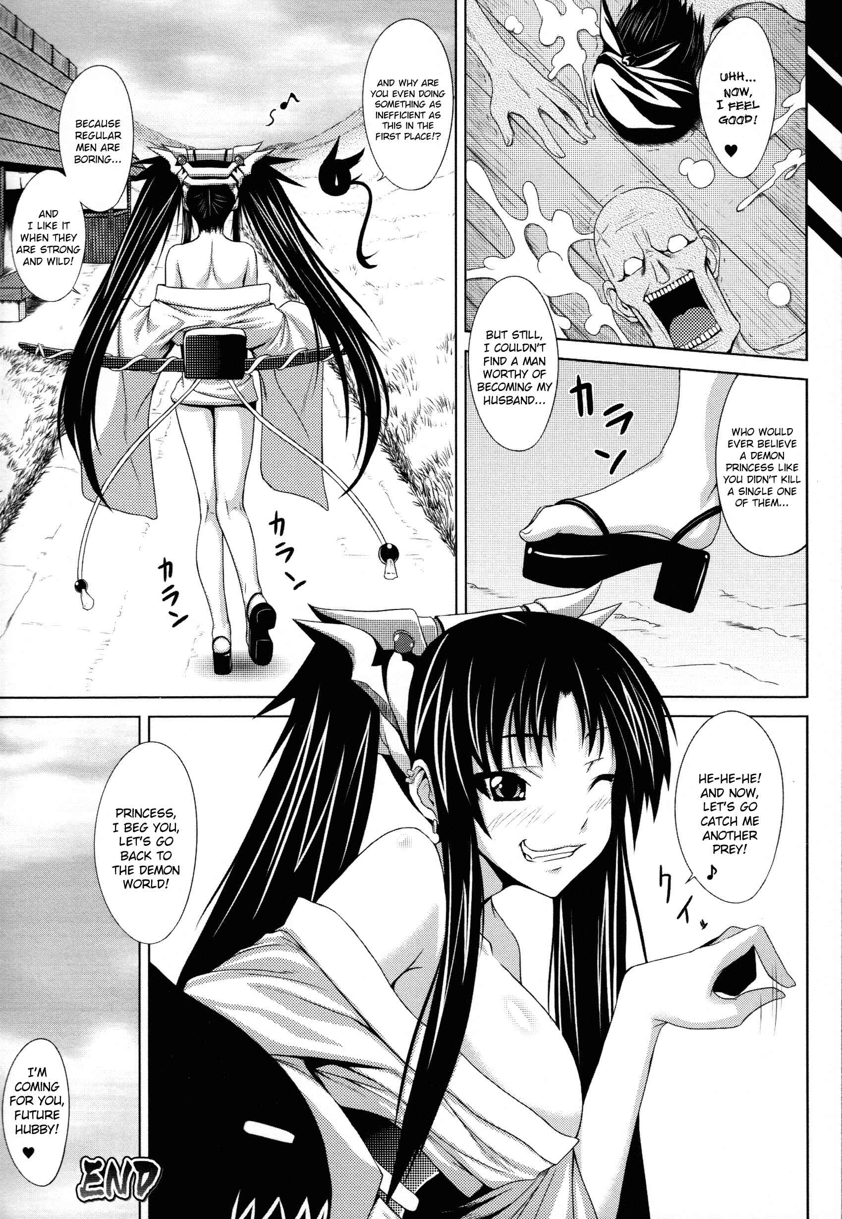 Page 16 Chapter 4 Demon Girls Are My Slaves