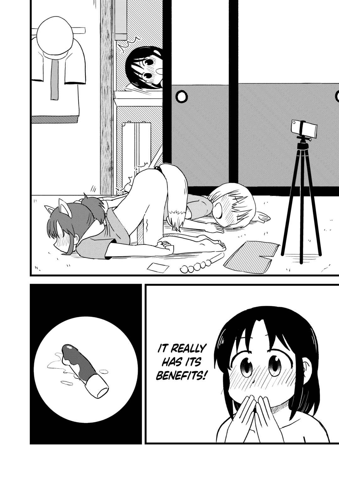 Page 15 Chapter Unknown_077c CITY - PAGI! (Doujinshi)