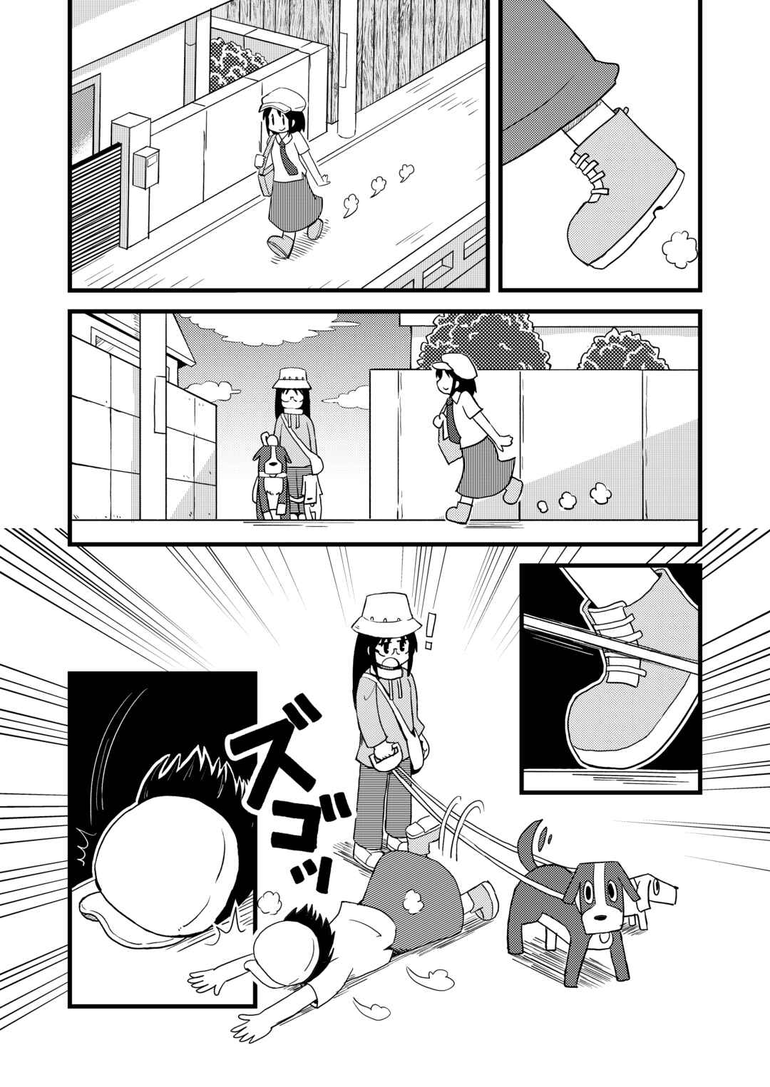 Page 4 Chapter Unknown_077c CITY - PAGI! (Doujinshi)