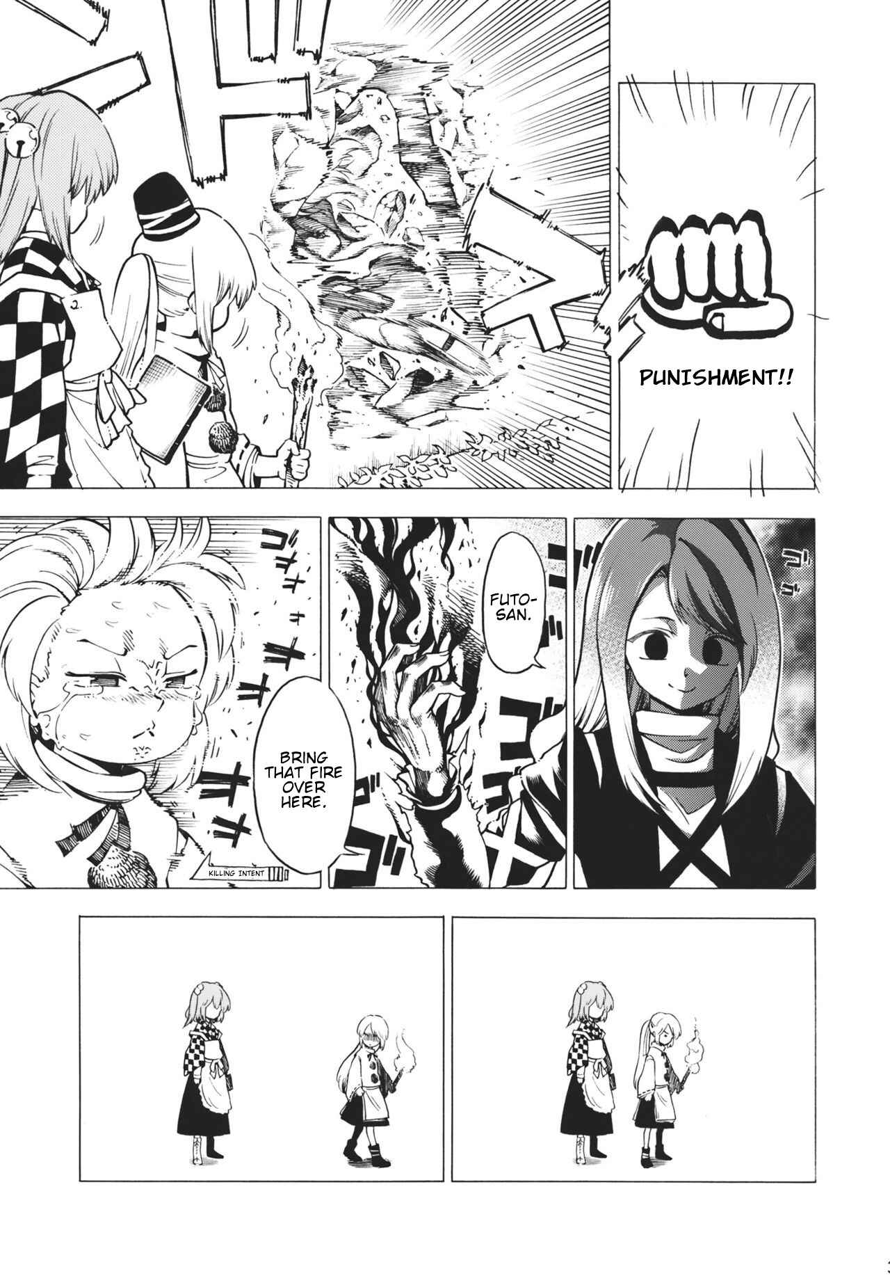 Page 30 Chapter Unknown_c5ff Touhou - Burning Curiosity (Doujinshi)