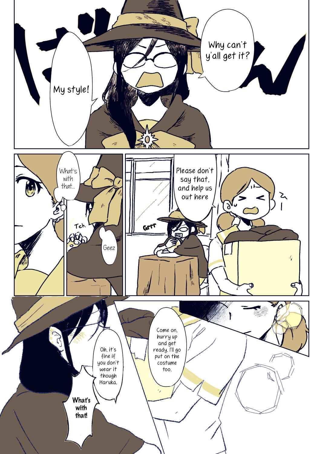 Page 1 Chapter Unknown_9e65 Hibike! Euphonium - Asuka to Haruka no Koneta (Doujinshi)