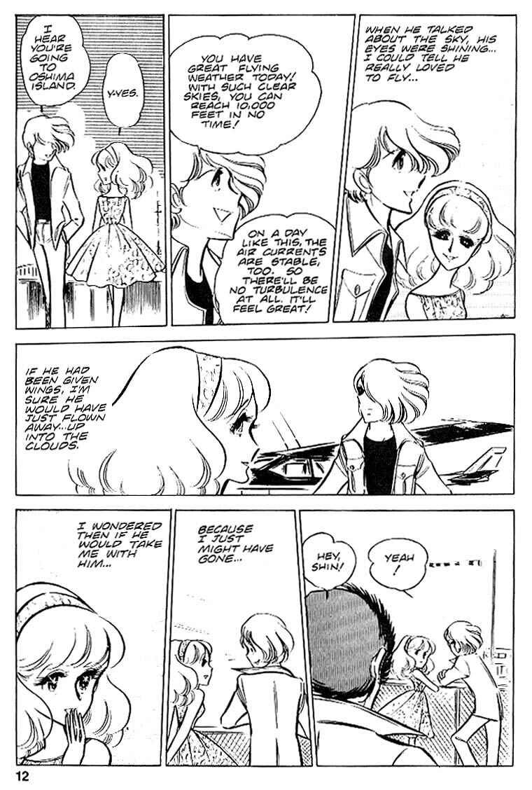 Page 13 Chapter 22 Area 88