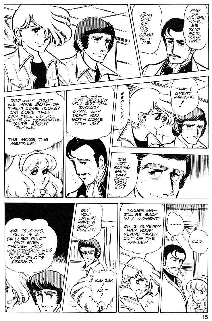 Page 16 Chapter 22 Area 88