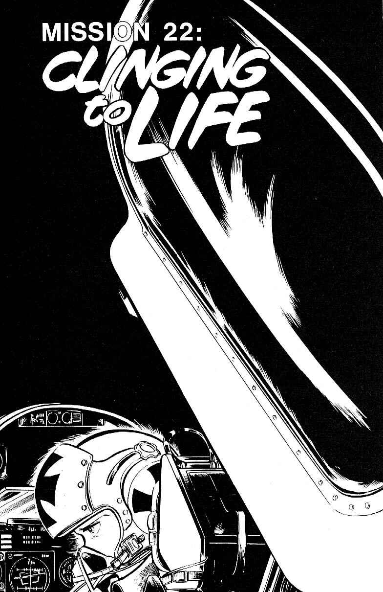 Page 2 Chapter 22 Area 88