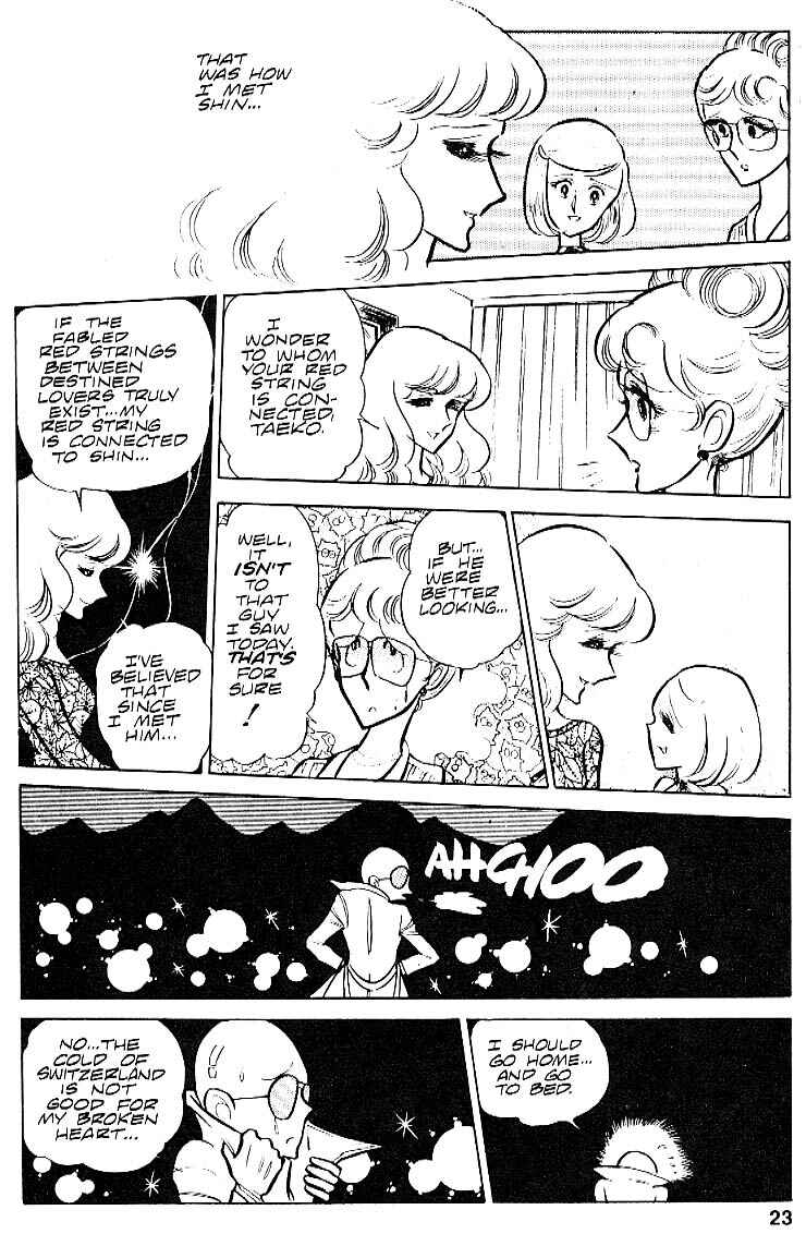 Page 24 Chapter 22 Area 88