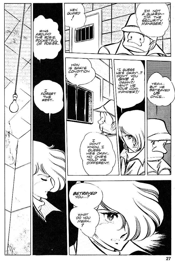 Page 28 Chapter 22 Area 88